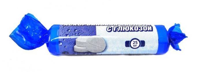 Аскорбиновая кислота гленвитол 100мг 10 шт
