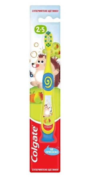 Colgate Зубная щетка детская 2 5 лет супермягкая