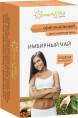 Имбирный чай оригинальный 20 пакетиков