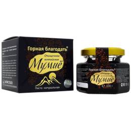 Мумие алтайское очищенное, натуральное, 100 гр.
