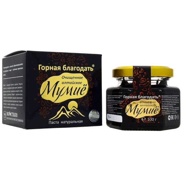 Мумие алтайское очищенное, натуральное, 100 гр.