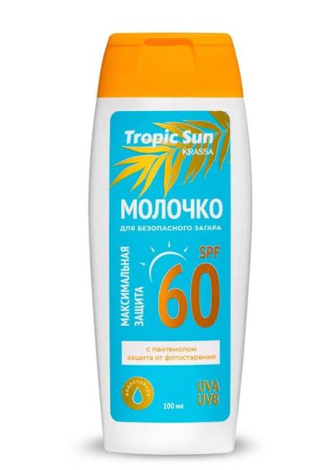 Tropic sun молочко для безопасного загара spf 60 100мл