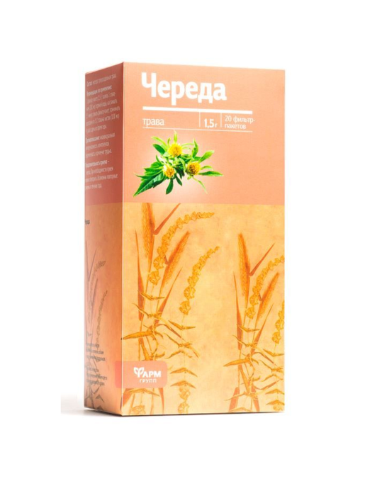 Череда трава 20 фильтр пакетов