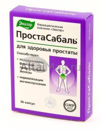 Простасабаль 30 капсул
