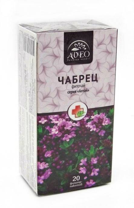 Чабрец трава Алсу