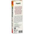Масло облепиховое «Organic», 250 мл.
