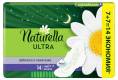 Прокладки Naturella Натурелла Ultra Camomile Night Duo №14