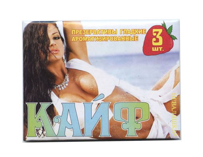 Презерватив кайф №3