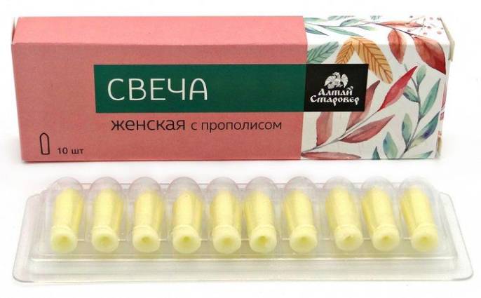 Свечи женские с прополисом 10шт по 22г