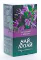 Алтай чай зеленый с чабрецом 100г