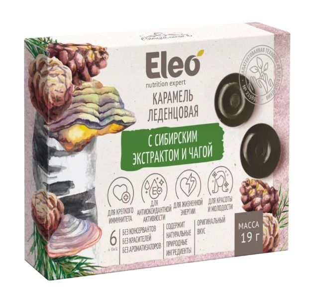 Карамель леденцовая Eleo с сибирским экстрактом и чагой 6шт