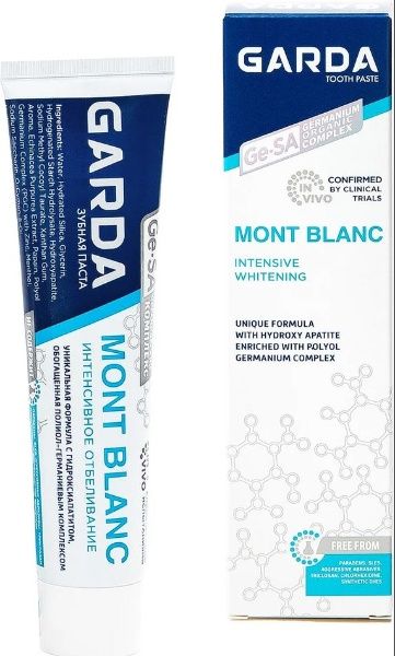 GARDA Зубная паста MONT BLANC Интенсивное отбеливание 75г