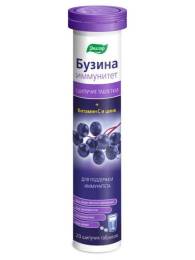БУЗИНА ИММУНИТЕТ шипучие таблетокетки 20 шт по 38 г