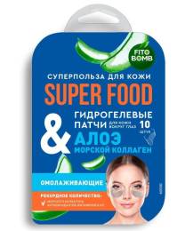 Fito SUPERFOOD Патчи для глаз Алоэ и морской коллаген 10шт