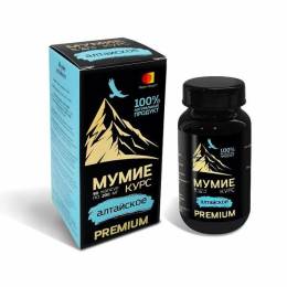 Мумие алтайское Премиум 90 капсул