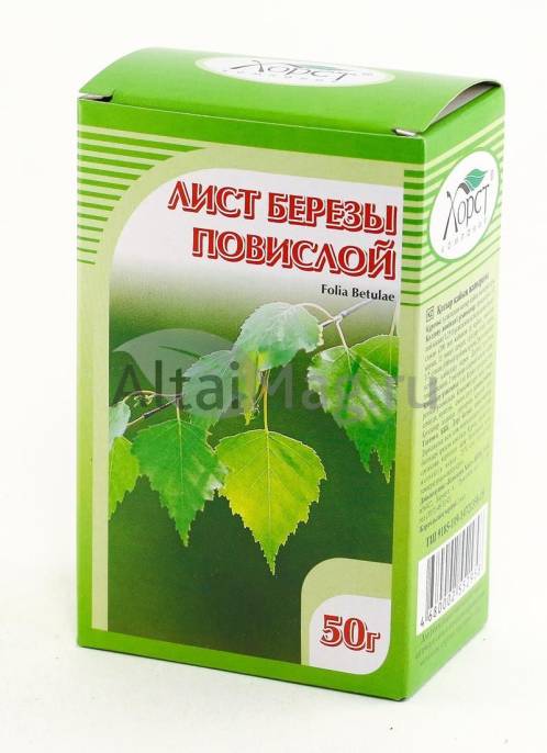 Березовый лист 50г