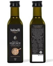 Масло Кедровое с живицей кедровой 5% Nadawilli 100мл