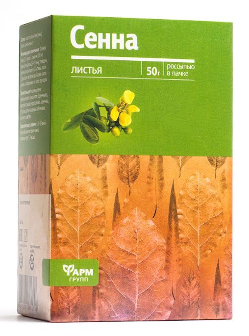 Сенна лист 50 г