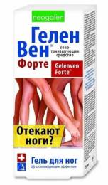 Геленвен ФОРТЕ гель для ног 75мл