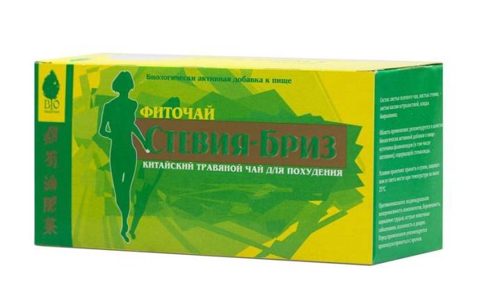Чай Стевия Бриз для похудения 20 пакетиков