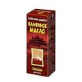 Каменное масло бальзам для тела 75мл