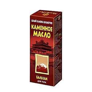 Каменное масло бальзам для тела 75мл