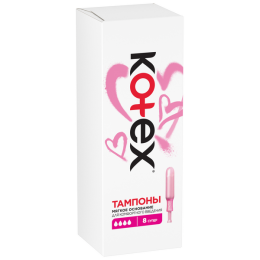 Тампоны Kotex Котекс супер с аппликатором №8