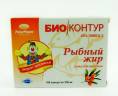 Рыбный жир масло облепихи 100 капсул