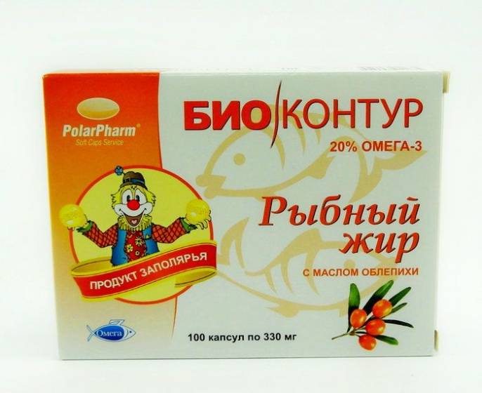Рыбный жир масло облепихи 100 капсул