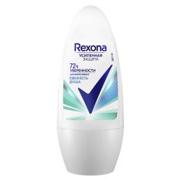Антиперспирант Rexona WomenСвежесть душа 50мл