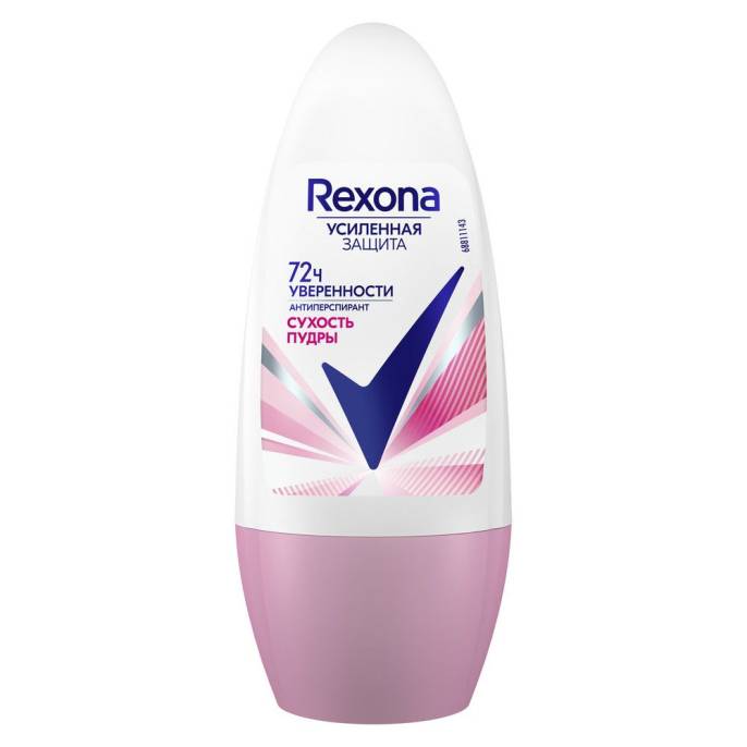 Дезодорант Rexona Сухость пудры Motionsense 50мл