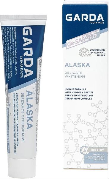 GARDA Зубная паста ALASKA Бережное отбеливание 75г