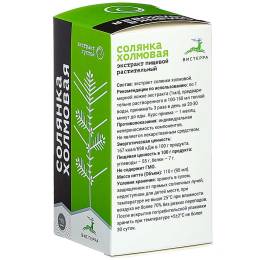 Густой экстракт «Солянка холмовая» для печени, 110 гр.