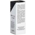 A-Flumon спрей 30 мл