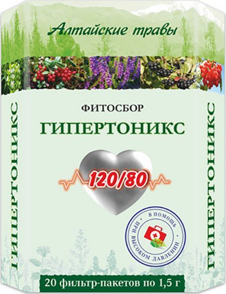 Фитосбор Гипертоникс Алтайские травы Алсу 20 пакетиков