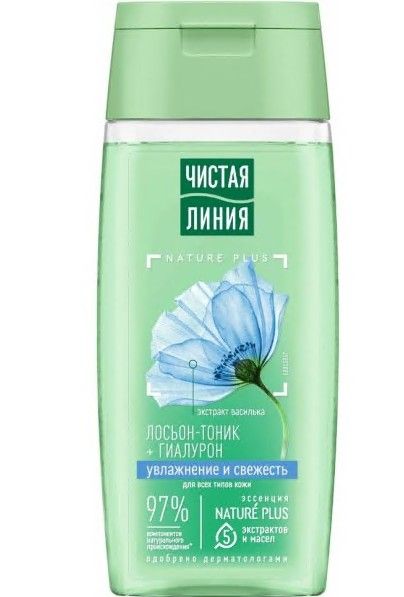 Nature Plus Лосьон тоник экстракт василька 100мл