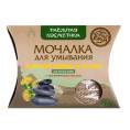 Мочалка льняная для умывания с золотым корнем и мумие 60г