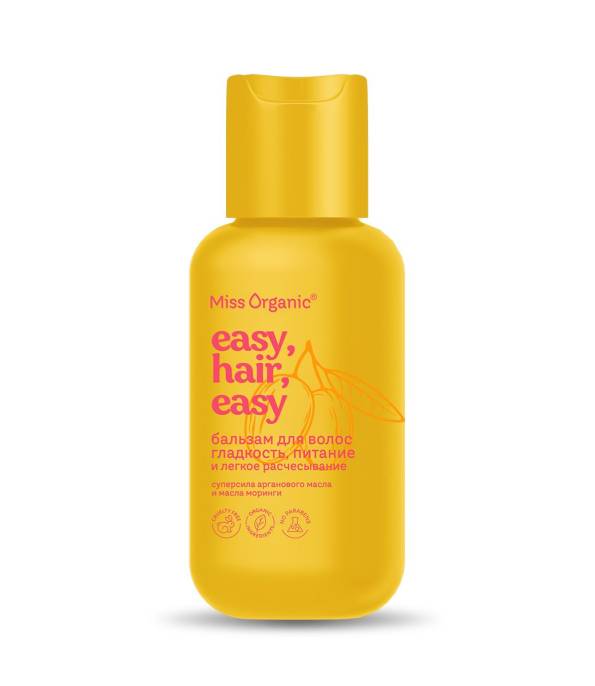 Бальзам для волос Гладкость и питание Basy hair easy Miss Organic 90мл