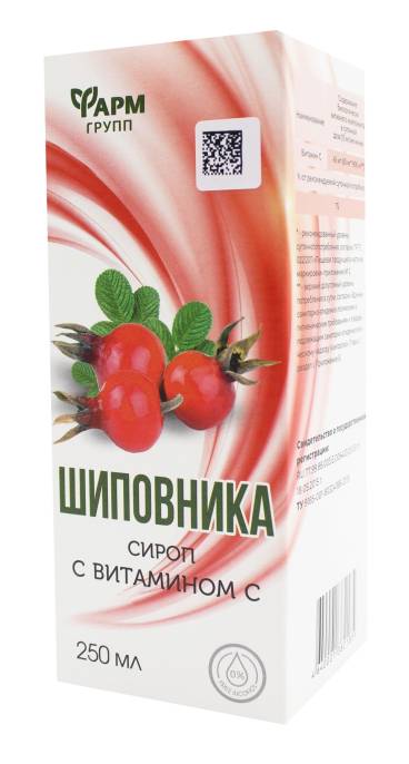Сироп шиповника 250 мл