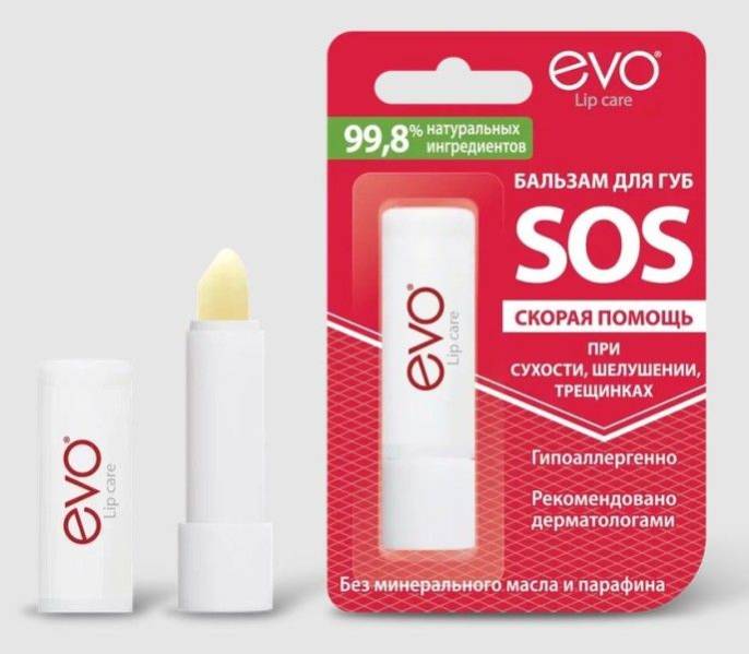 Бальзам для губ Эво SOS 28г