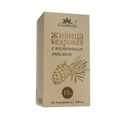 Живица кедровая с каменным маслом 100мл