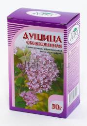 Душица обыкновенная 50г