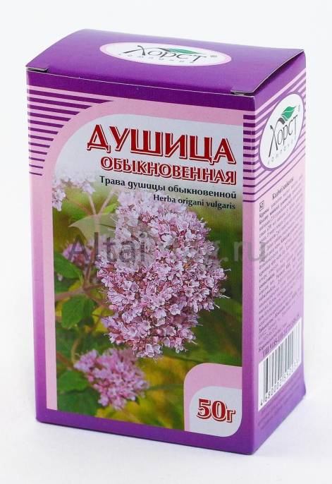 Душица обыкновенная 50г