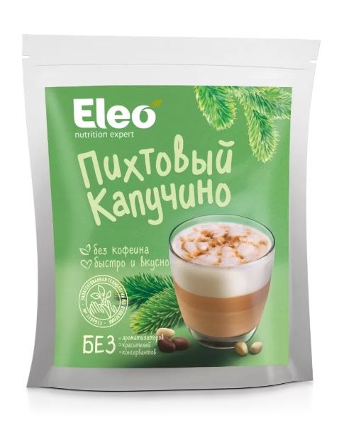 Кофе пихтовый капучино без сахара Eleo 150г
