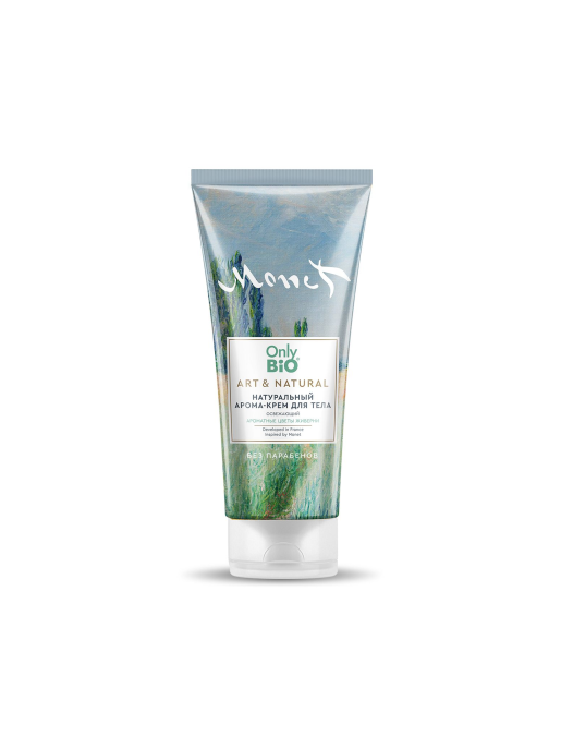 Крем арома натуральный для тела Освещающий Only Bio & Natural 200мл