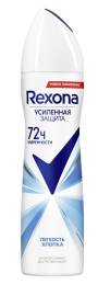 Антиперспирант Rexona Women легкость хлопка 150мл