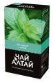 Алтай чай черный с мятой 100г