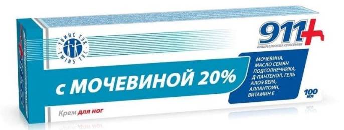 911 Крем для ног с мочевиной 20% 100мл