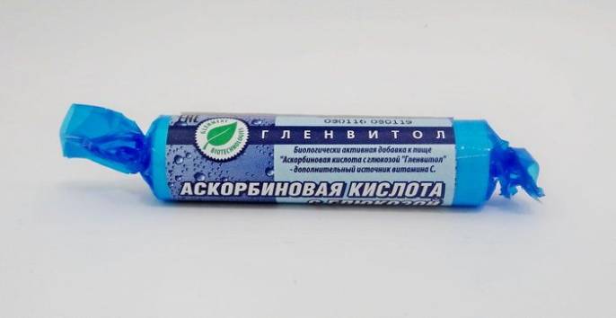Аскорбиновая кислота гленвитол 0табл 6706 10 шт