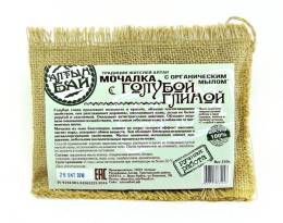 Мочалка льняная С голубой глиной 130г